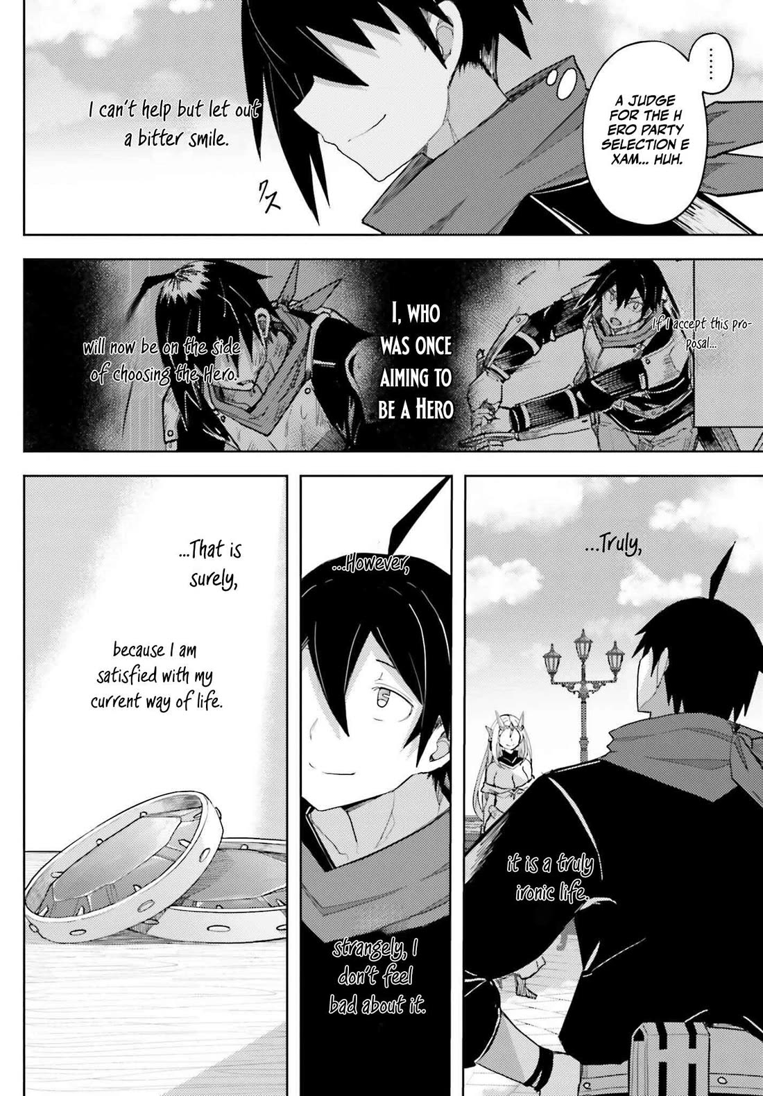 A Heroic Tale About Starting With a Personal Relations Cheat(Ability) and Letting Others Do the Job chapter 33 page 14