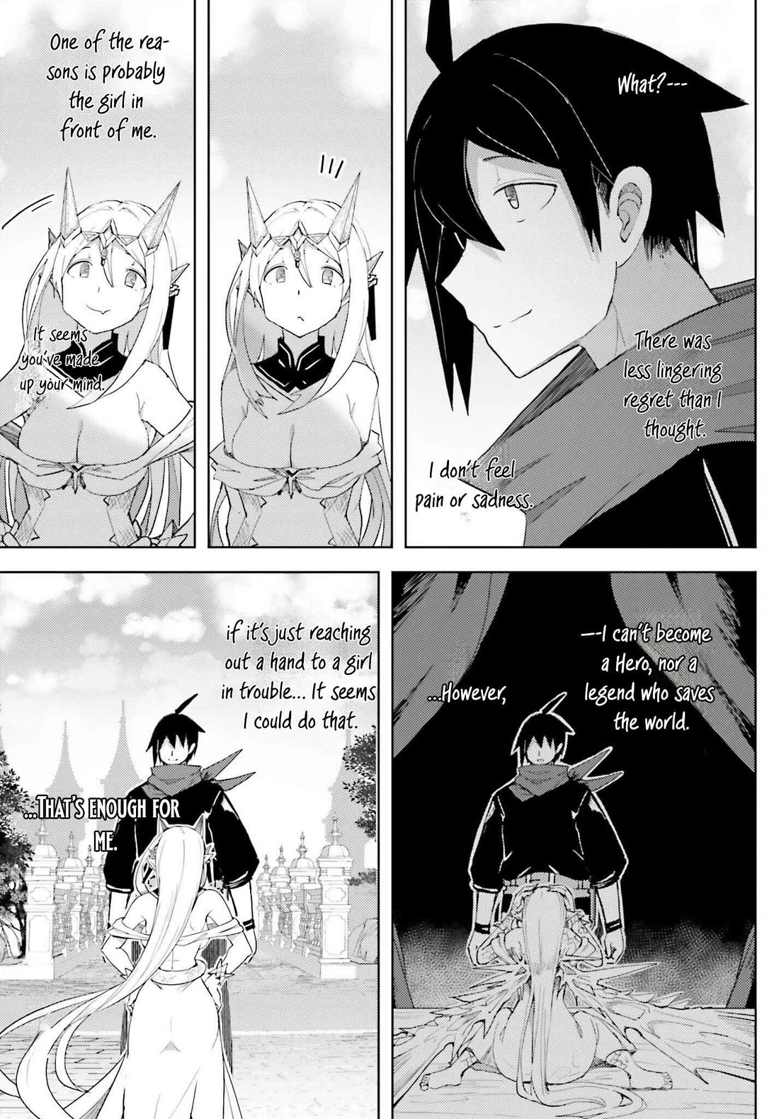 A Heroic Tale About Starting With a Personal Relations Cheat(Ability) and Letting Others Do the Job chapter 33 page 15