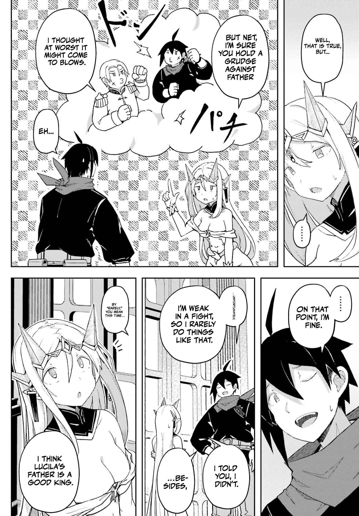 A Heroic Tale About Starting With a Personal Relations Cheat(Ability) and Letting Others Do the Job chapter 33 page 2