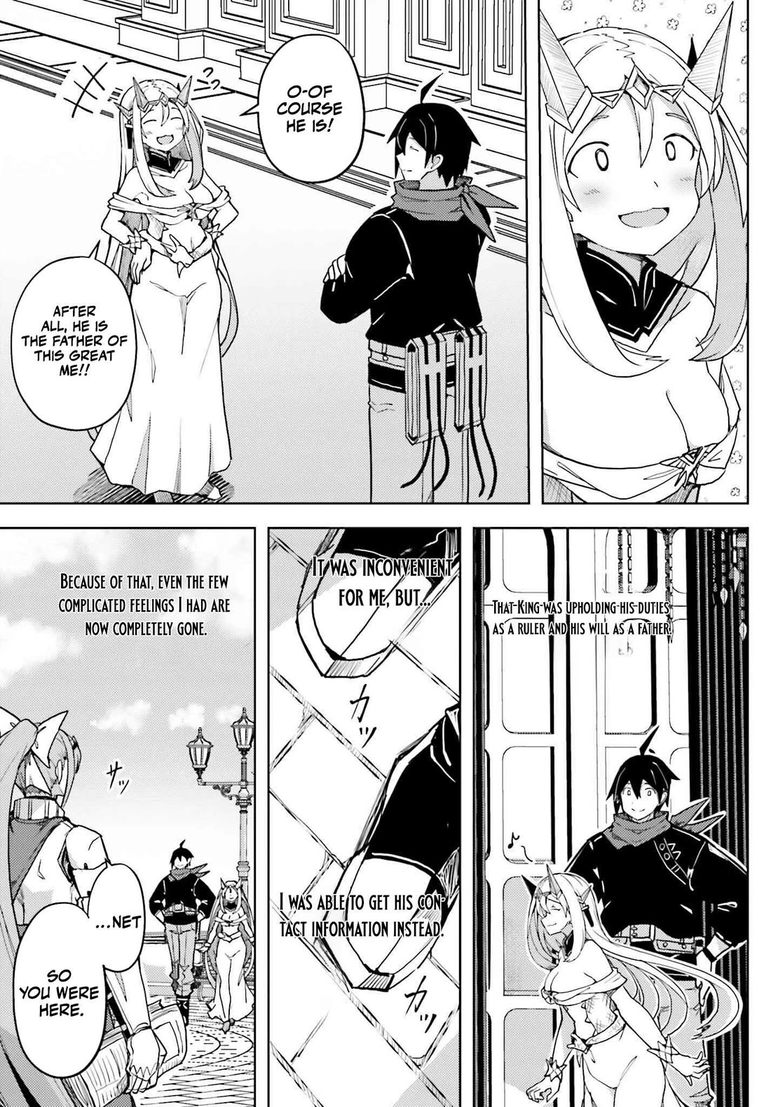 A Heroic Tale About Starting With a Personal Relations Cheat(Ability) and Letting Others Do the Job chapter 33 page 3