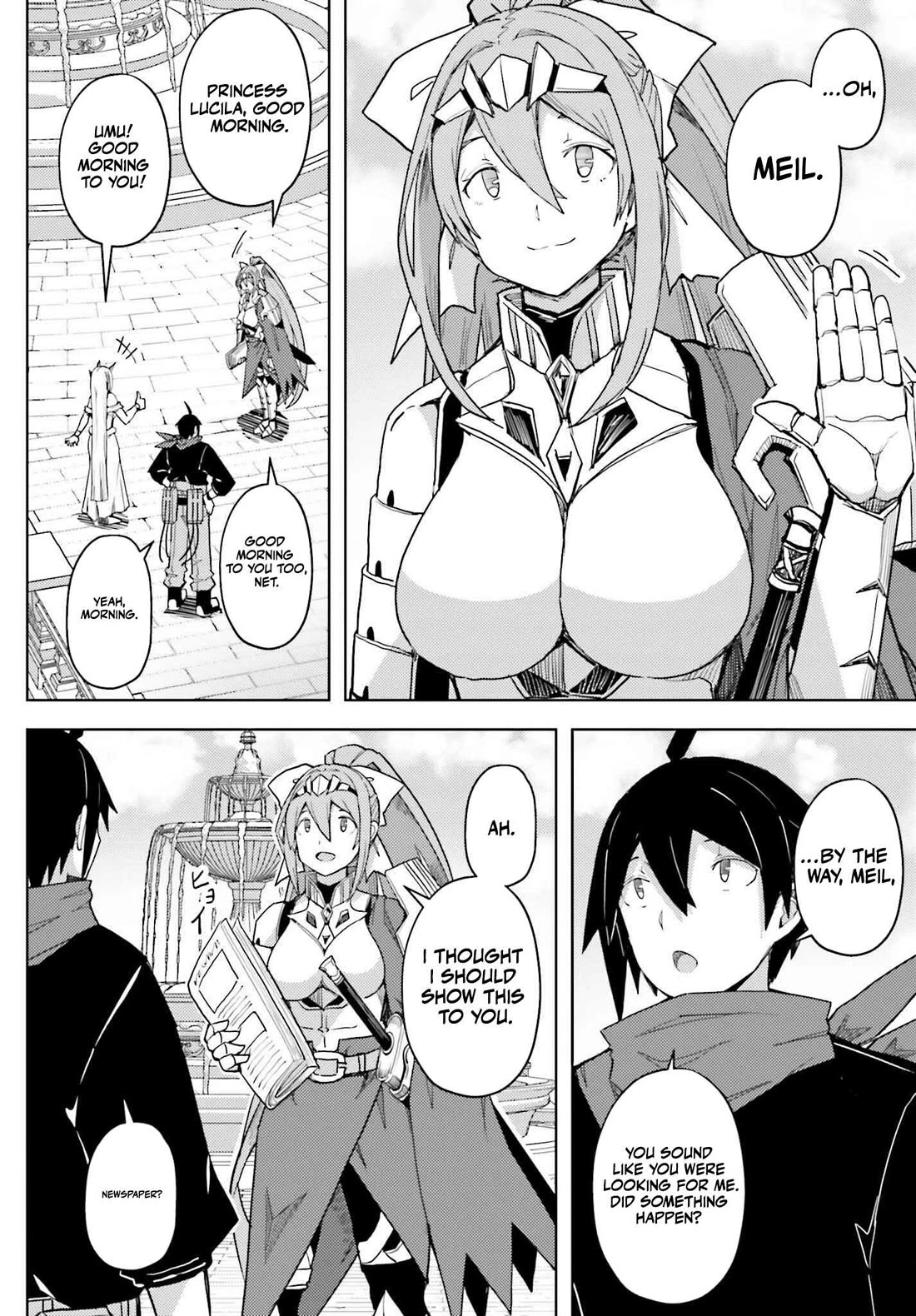 A Heroic Tale About Starting With a Personal Relations Cheat(Ability) and Letting Others Do the Job chapter 33 page 4