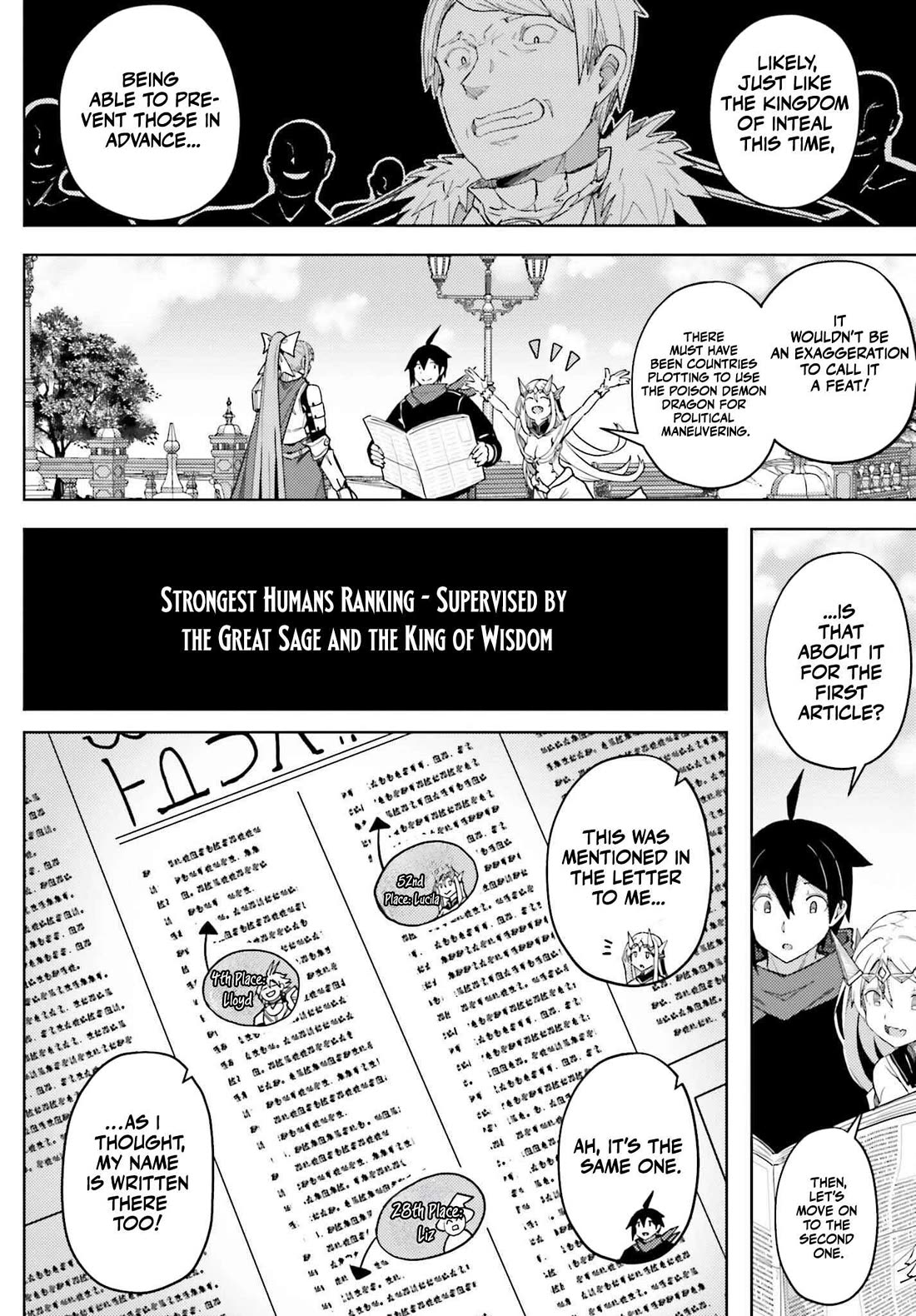 A Heroic Tale About Starting With a Personal Relations Cheat(Ability) and Letting Others Do the Job chapter 33 page 6