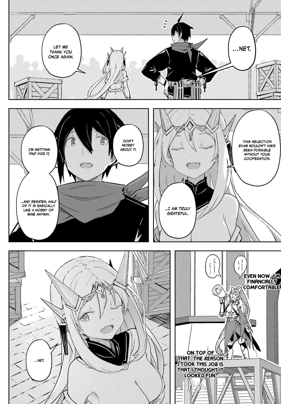 A Heroic Tale About Starting With a Personal Relations Cheat(Ability) and Letting Others Do the Job chapter 34 page 14