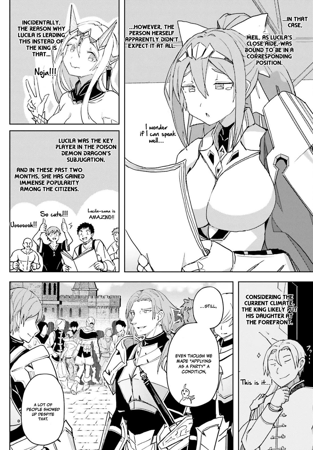 A Heroic Tale About Starting With a Personal Relations Cheat(Ability) and Letting Others Do the Job chapter 34 page 6