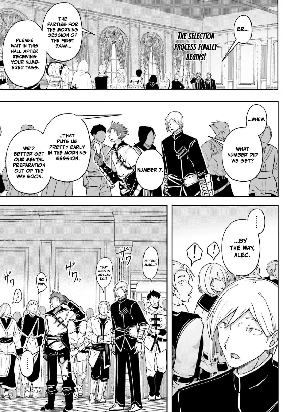 A Heroic Tale About Starting With a Personal Relations Cheat(Ability) and Letting Others Do the Job chapter 35 page 1