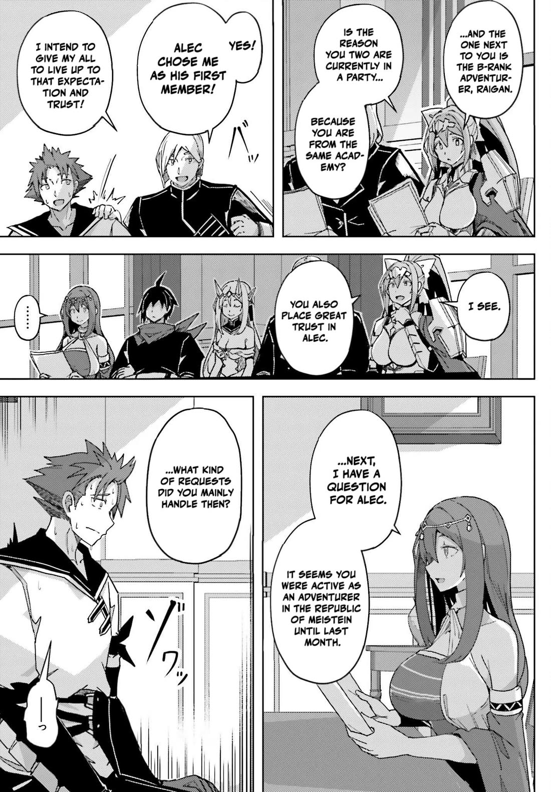 A Heroic Tale About Starting With a Personal Relations Cheat(Ability) and Letting Others Do the Job chapter 35 page 15