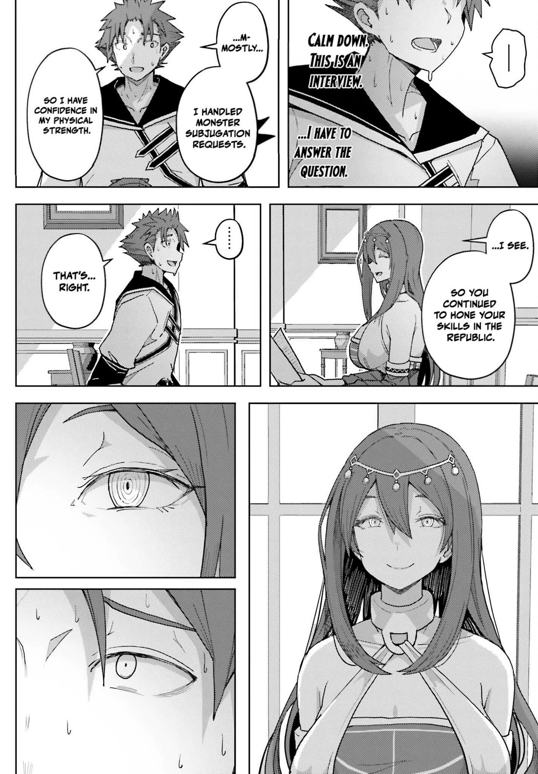 A Heroic Tale About Starting With a Personal Relations Cheat(Ability) and Letting Others Do the Job chapter 35 page 16