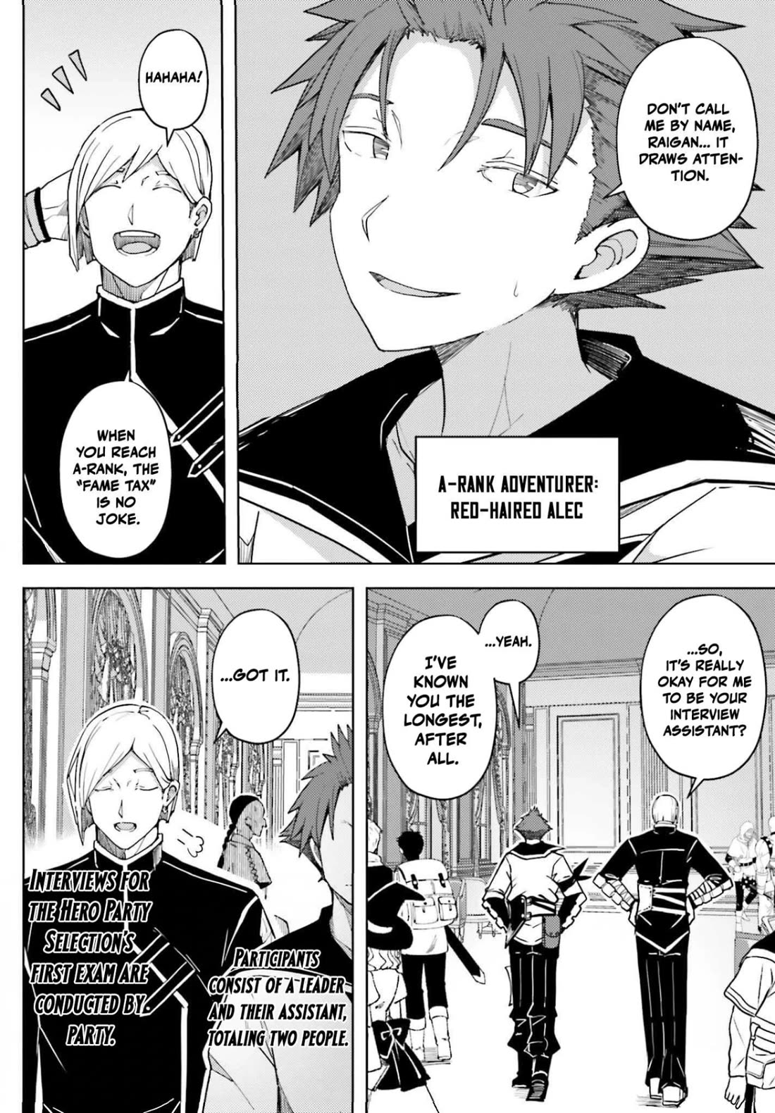 A Heroic Tale About Starting With a Personal Relations Cheat(Ability) and Letting Others Do the Job chapter 35 page 2