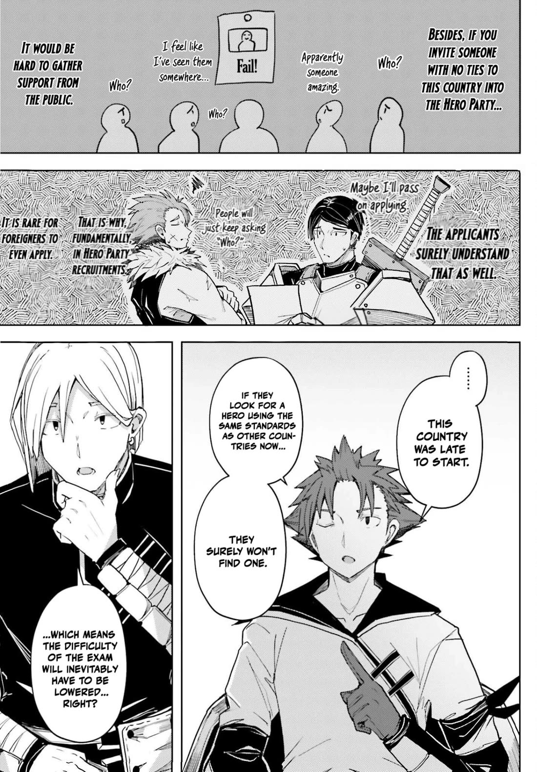 A Heroic Tale About Starting With a Personal Relations Cheat(Ability) and Letting Others Do the Job chapter 35 page 7