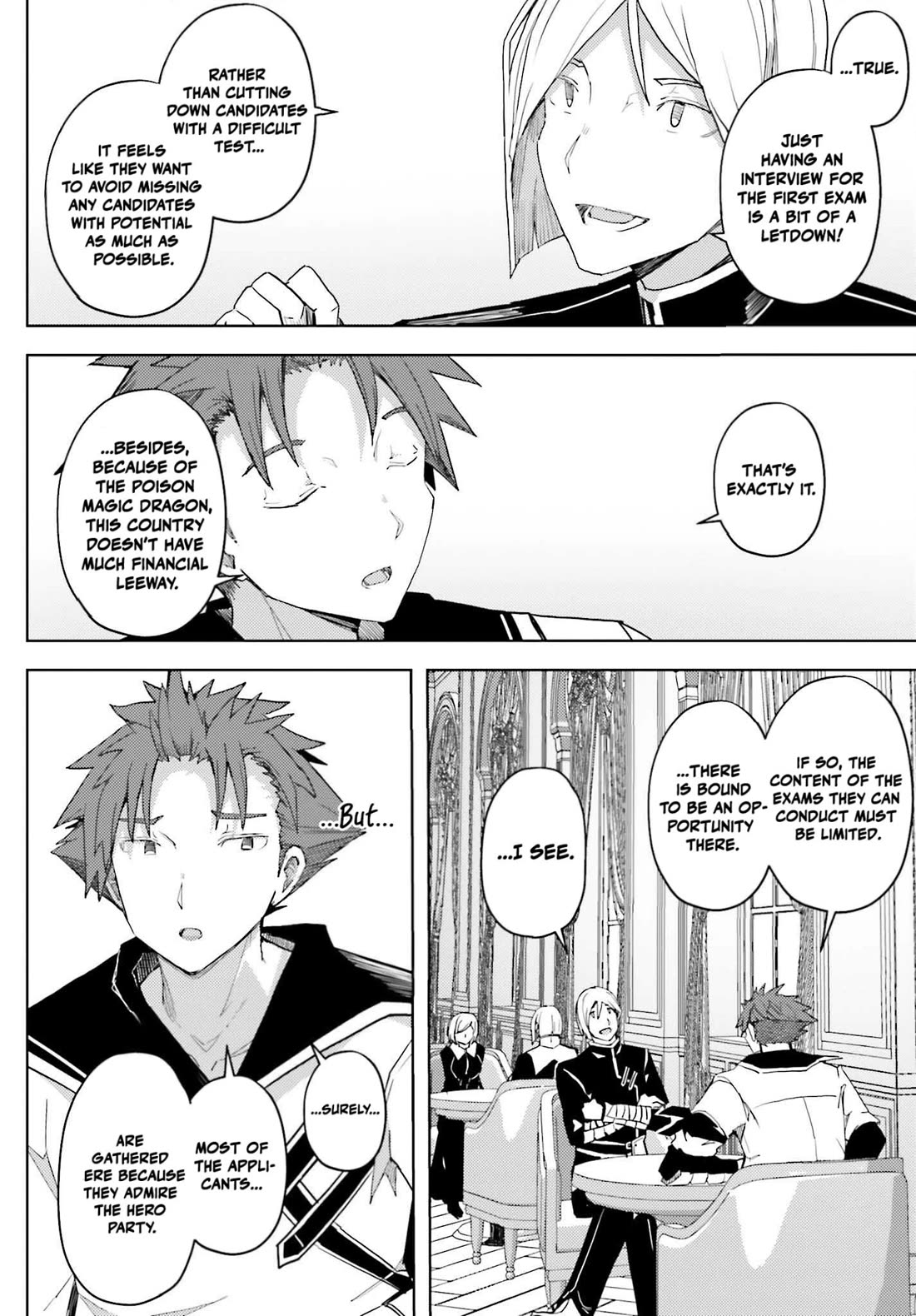 A Heroic Tale About Starting With a Personal Relations Cheat(Ability) and Letting Others Do the Job chapter 35 page 8