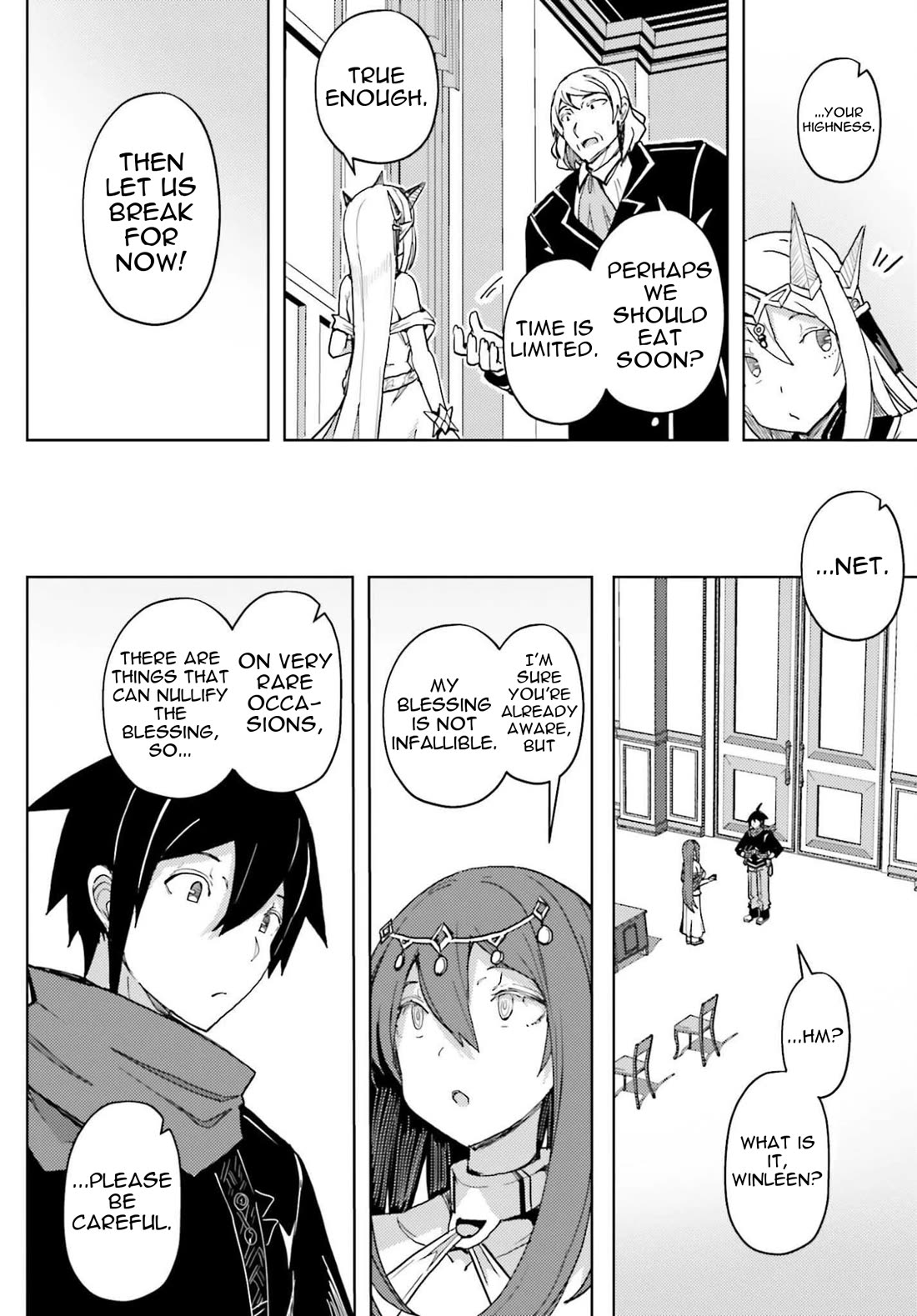 A Heroic Tale About Starting With a Personal Relations Cheat(Ability) and Letting Others Do the Job chapter 36 page 15