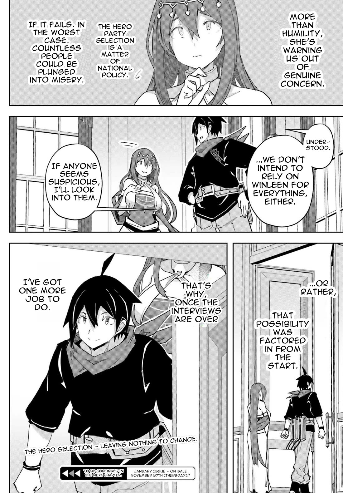 A Heroic Tale About Starting With a Personal Relations Cheat(Ability) and Letting Others Do the Job chapter 36 page 17