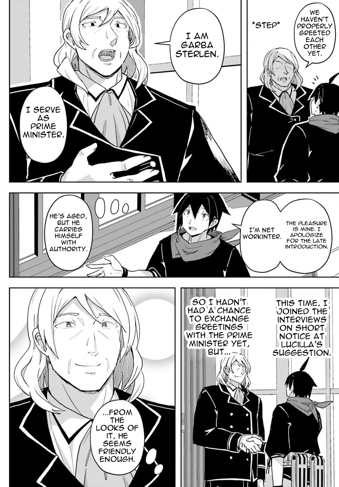 A Heroic Tale About Starting With a Personal Relations Cheat(Ability) and Letting Others Do the Job chapter 36 page 5