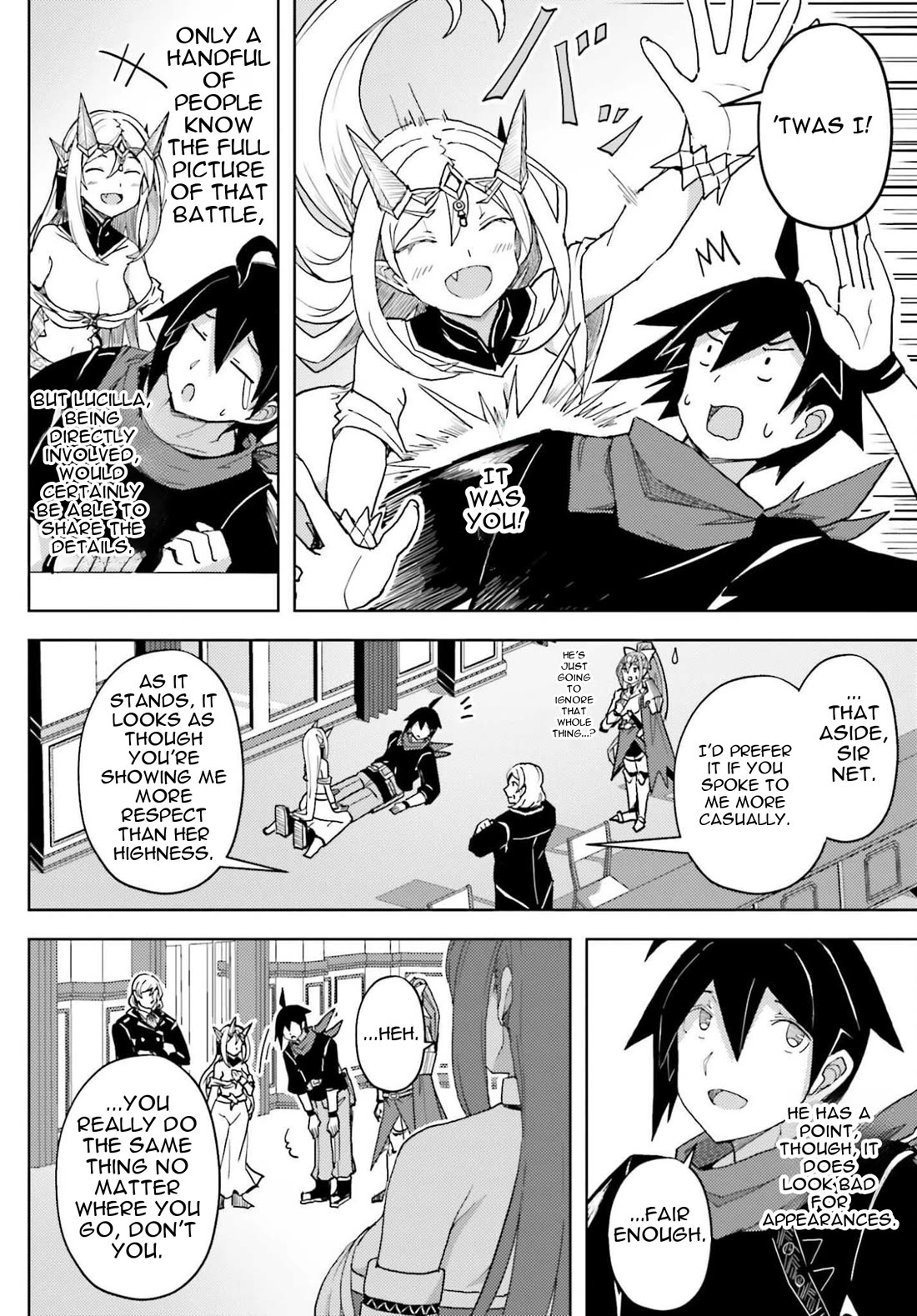 A Heroic Tale About Starting With a Personal Relations Cheat(Ability) and Letting Others Do the Job chapter 36 page 7