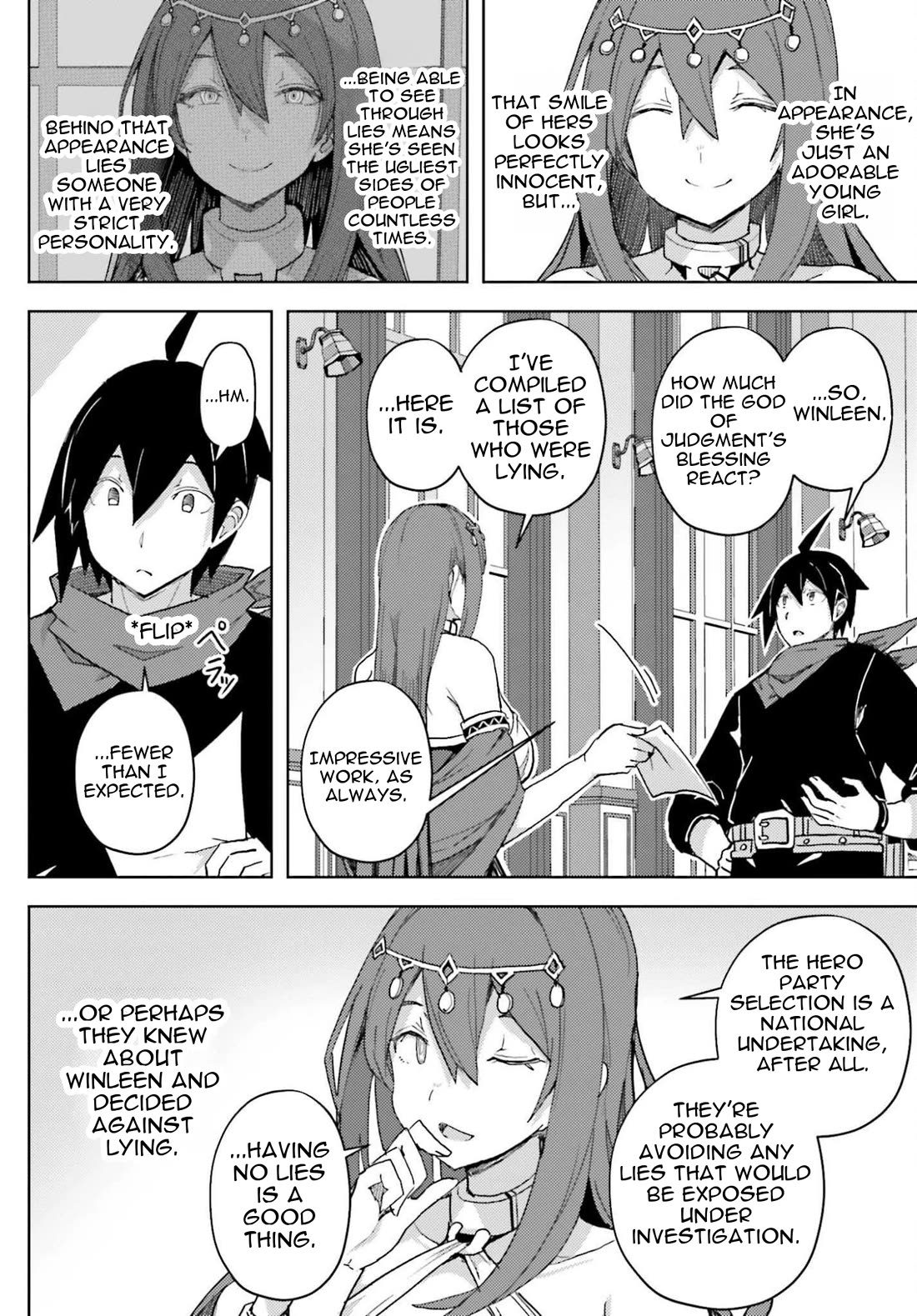 A Heroic Tale About Starting With a Personal Relations Cheat(Ability) and Letting Others Do the Job chapter 36 page 9