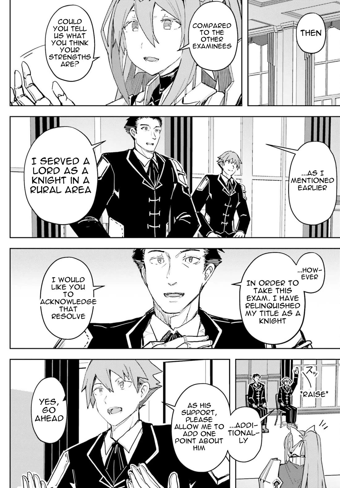 A Heroic Tale About Starting With a Personal Relations Cheat(Ability) and Letting Others Do the Job chapter 37 page 5