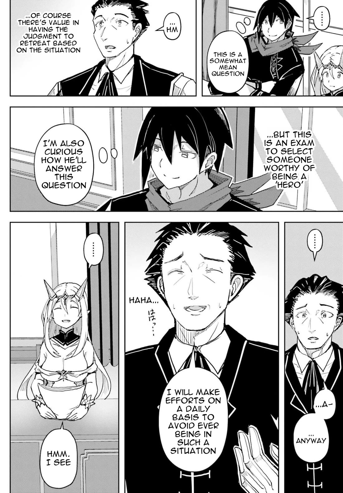 A Heroic Tale About Starting With a Personal Relations Cheat(Ability) and Letting Others Do the Job chapter 37 page 7