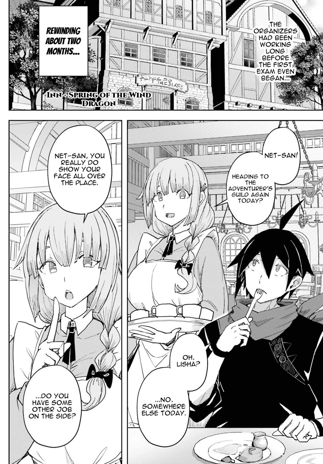 A Heroic Tale About Starting With a Personal Relations Cheat(Ability) and Letting Others Do the Job chapter 38 page 3