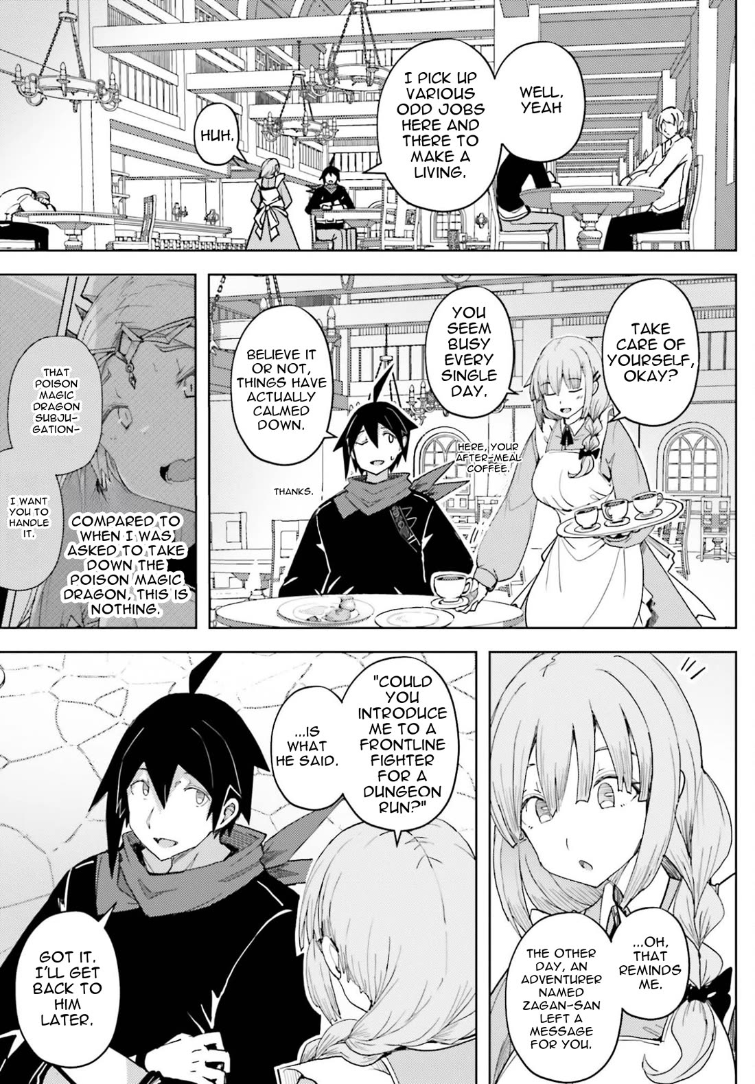 A Heroic Tale About Starting With a Personal Relations Cheat(Ability) and Letting Others Do the Job chapter 38 page 4