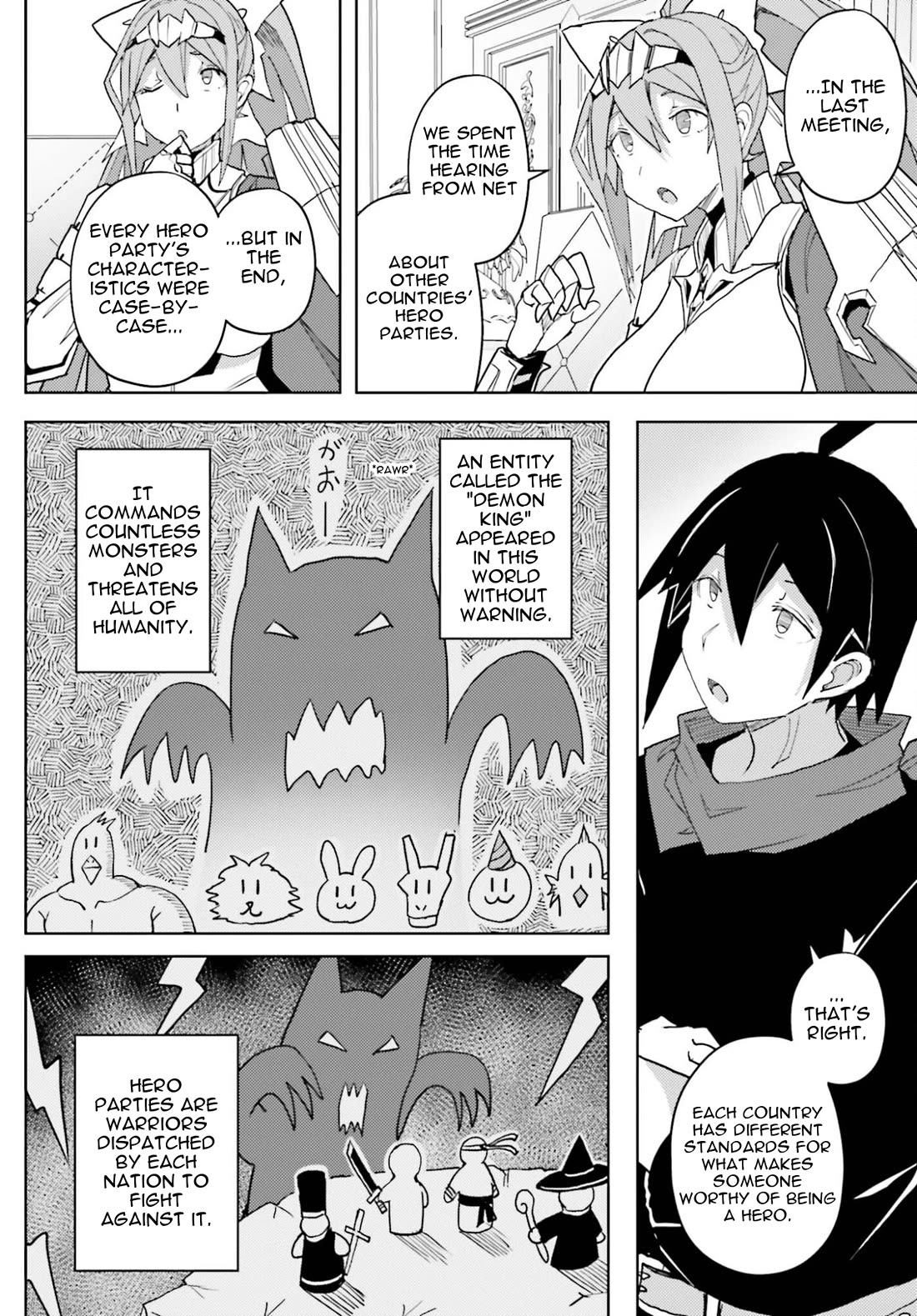 A Heroic Tale About Starting With a Personal Relations Cheat(Ability) and Letting Others Do the Job chapter 38 page 9