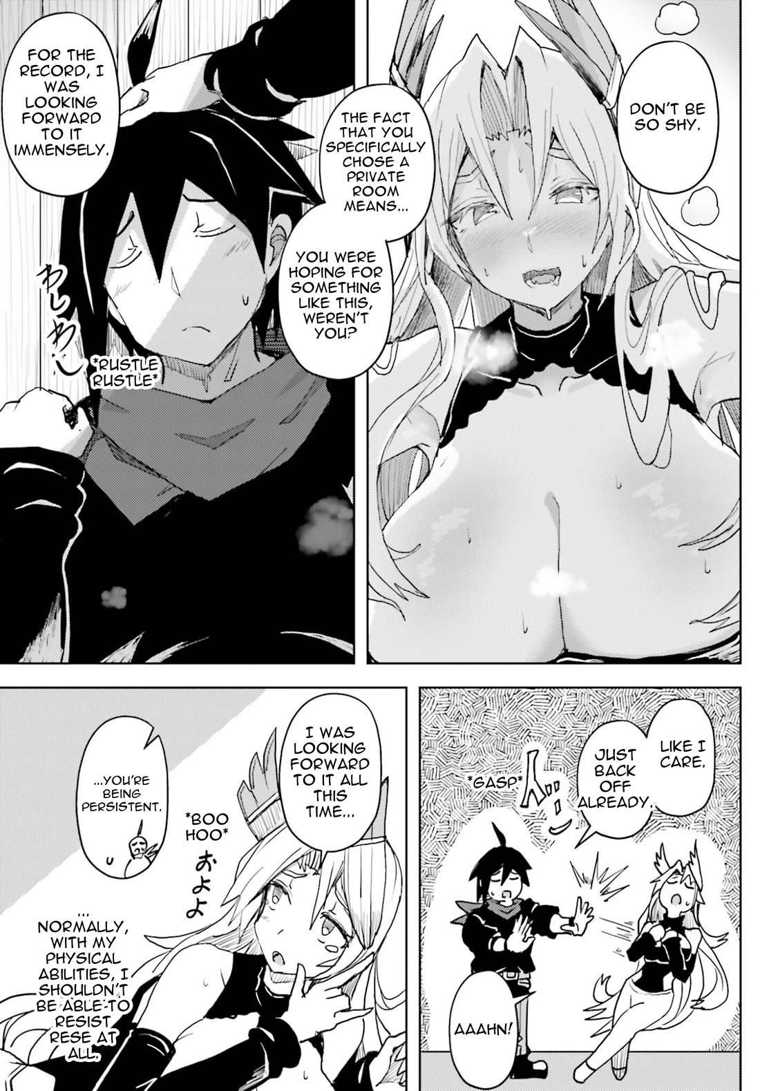 A Heroic Tale About Starting With a Personal Relations Cheat(Ability) and Letting Others Do the Job chapter 39 page 4