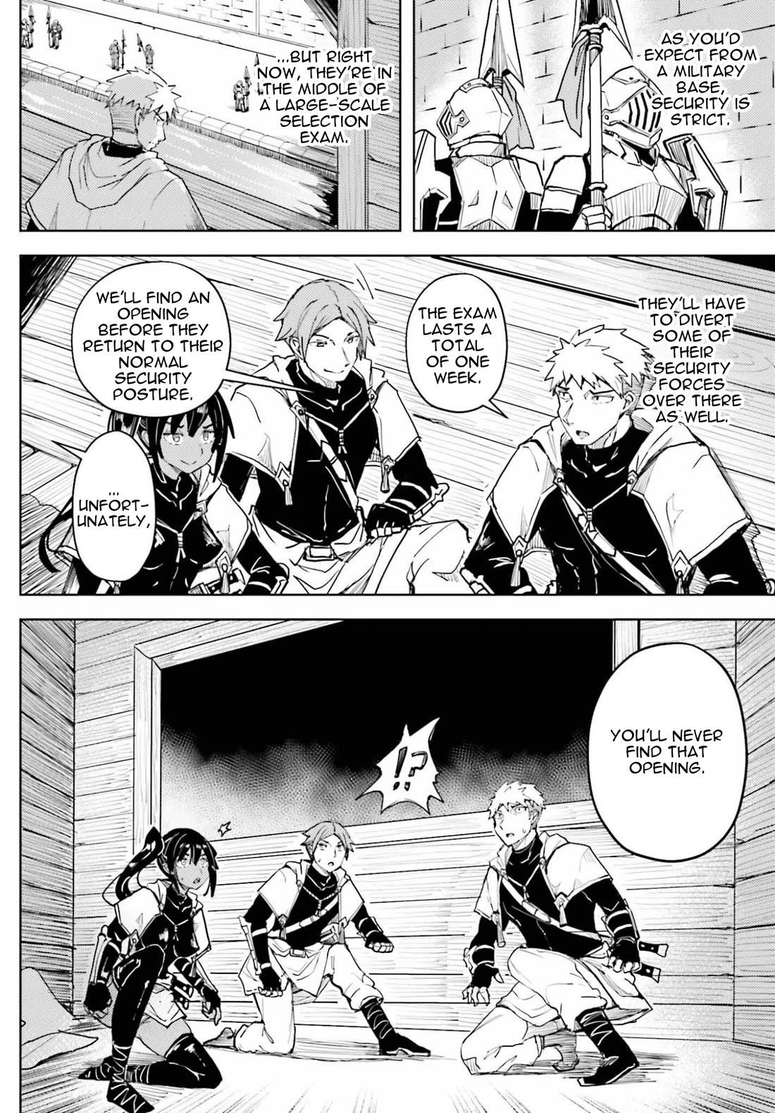 A Heroic Tale About Starting With a Personal Relations Cheat(Ability) and Letting Others Do the Job chapter 41 page 3