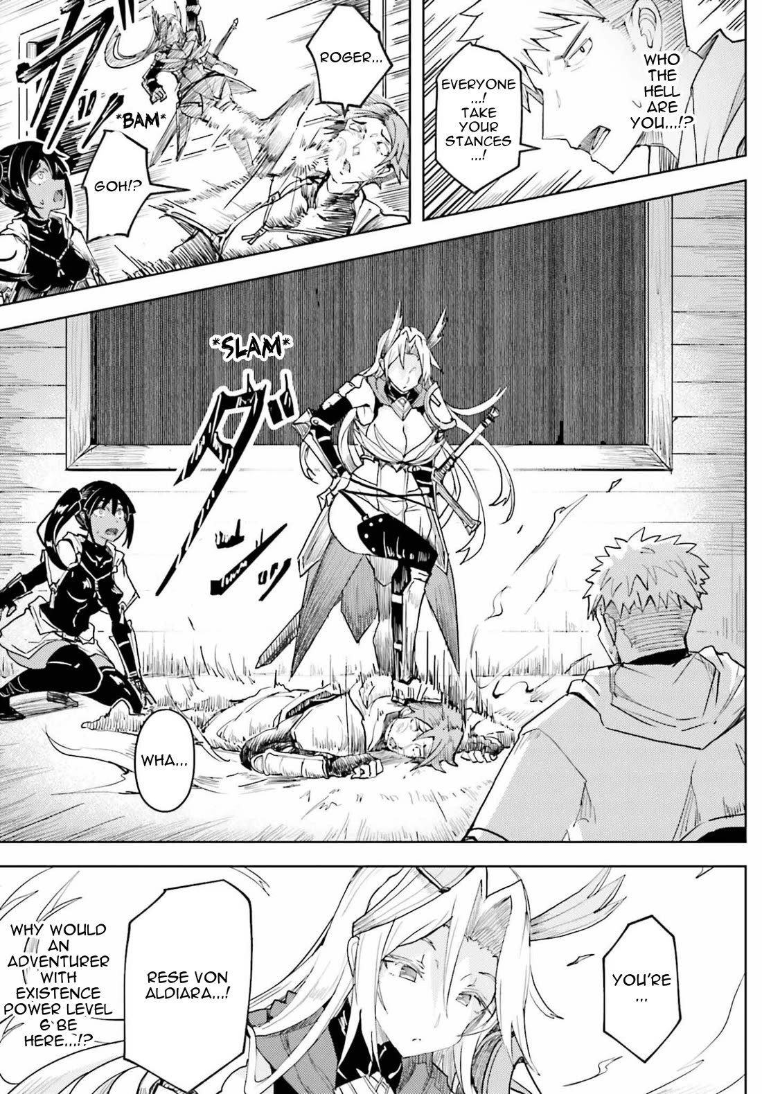 A Heroic Tale About Starting With a Personal Relations Cheat(Ability) and Letting Others Do the Job chapter 41 page 4