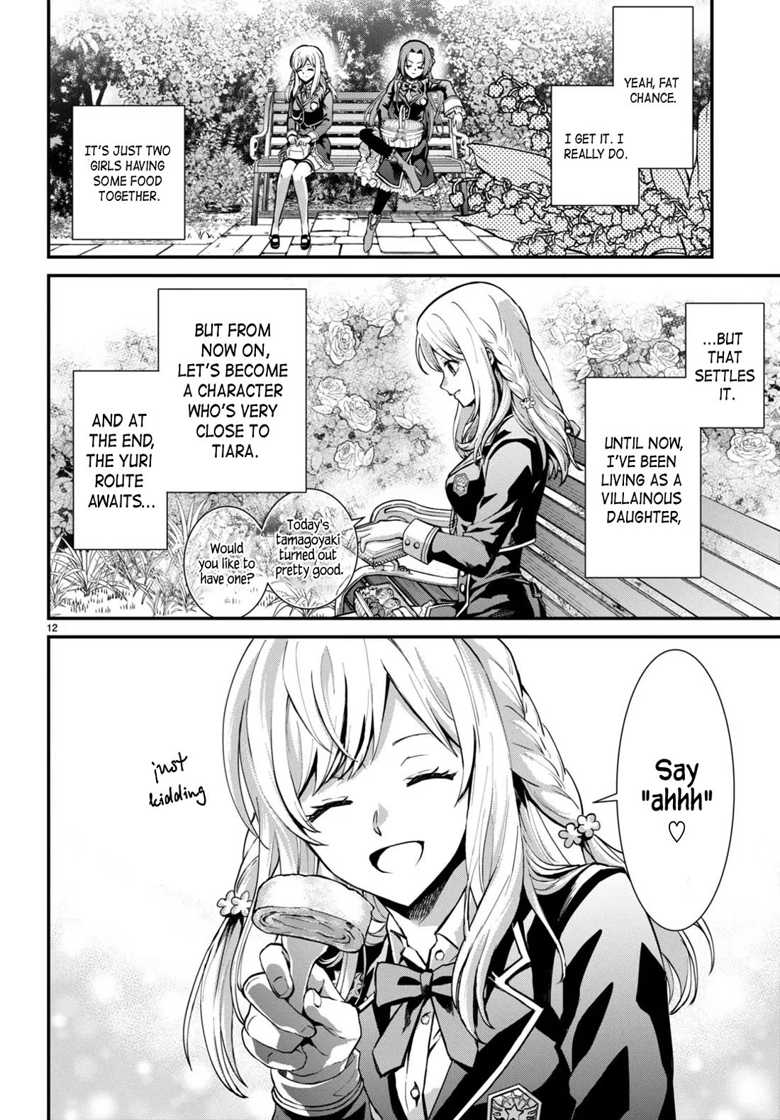 A High School Boy Reincarnates as the Villainous Daughter in an Otome Game. chapter 1 page 15