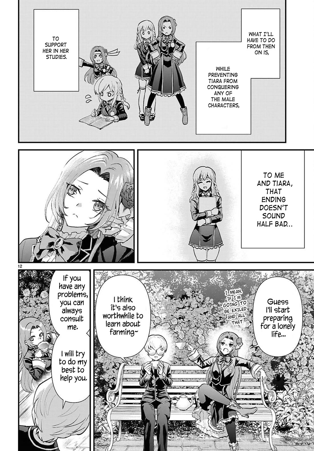 A High School Boy Reincarnates as the Villainous Daughter in an Otome Game. chapter 11 page 13