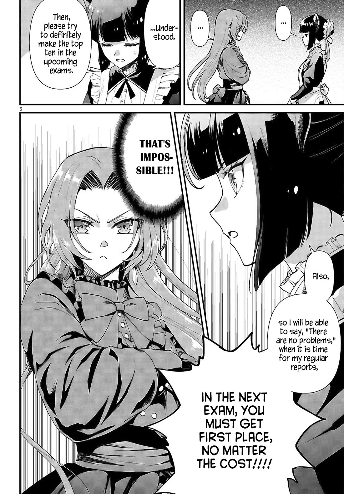 A High School Boy Reincarnates as the Villainous Daughter in an Otome Game. chapter 15 page 6