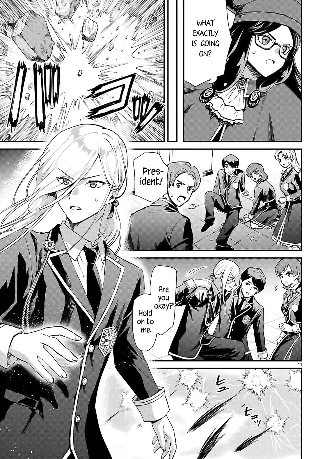 A High School Boy Reincarnates as the Villainous Daughter in an Otome Game. chapter 18 page 11