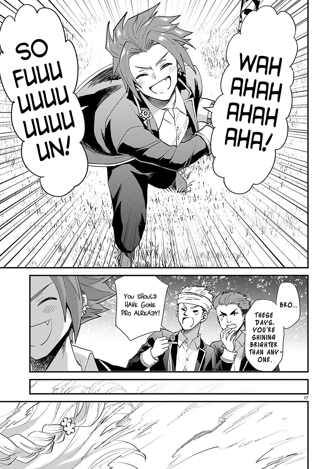 A High School Boy Reincarnates as the Villainous Daughter in an Otome Game. chapter 18 page 17