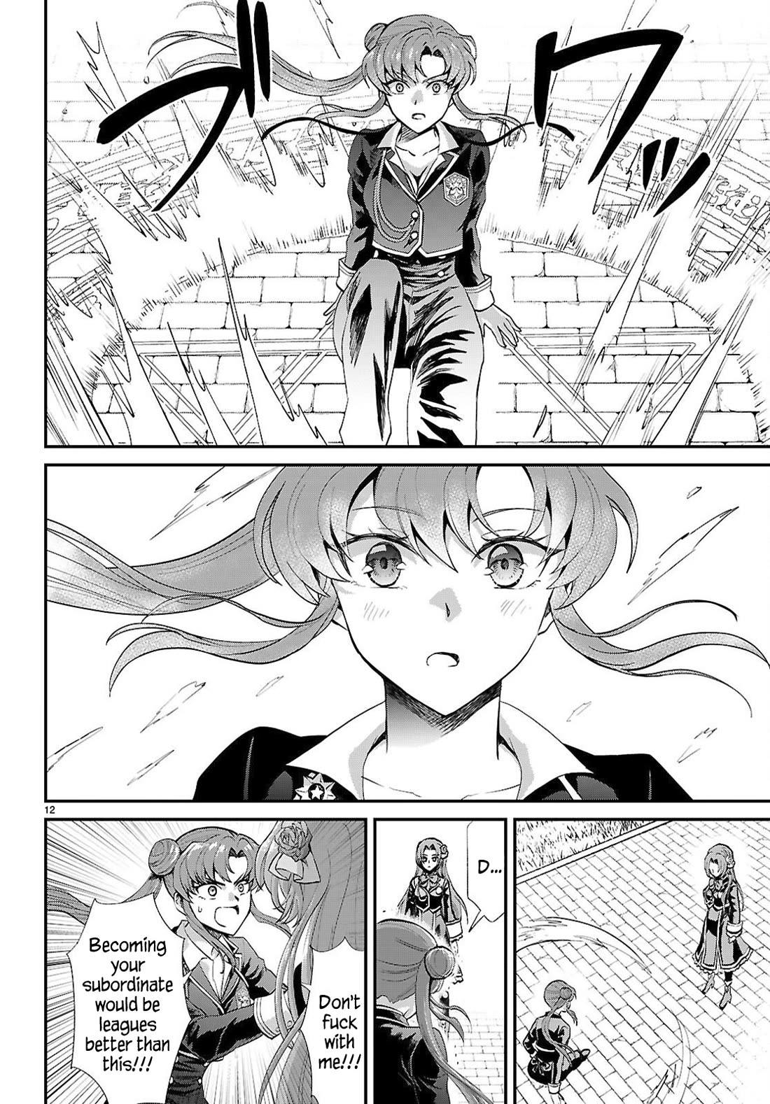 A High School Boy Reincarnates as the Villainous Daughter in an Otome Game. chapter 19 page 12