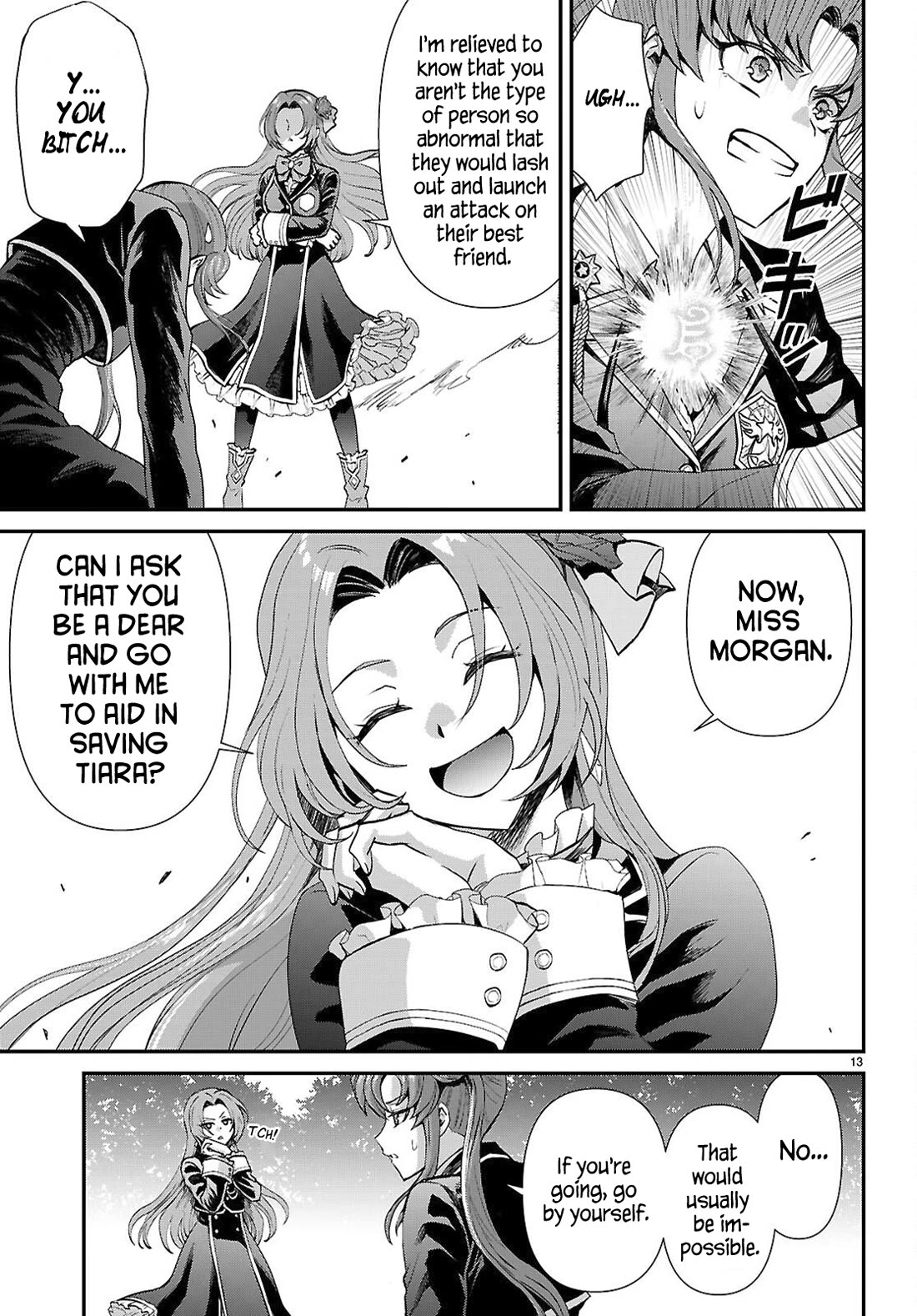 A High School Boy Reincarnates as the Villainous Daughter in an Otome Game. chapter 19 page 13