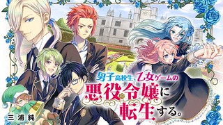 Cover of A High School Boy Reincarnates as the Villainous Daughter in an Otome Game.