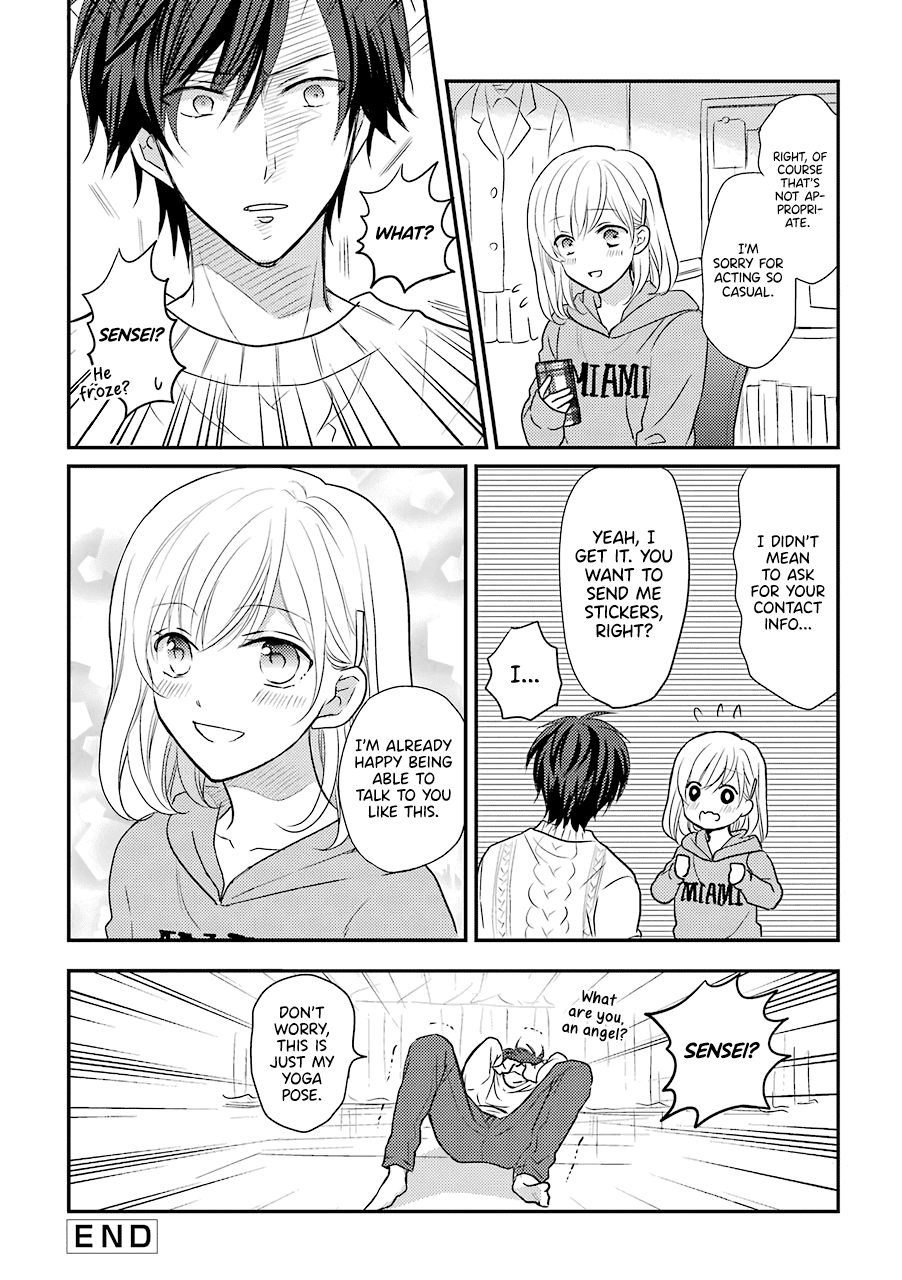 A High School Girl and A Private Teacher chapter 1 page 4