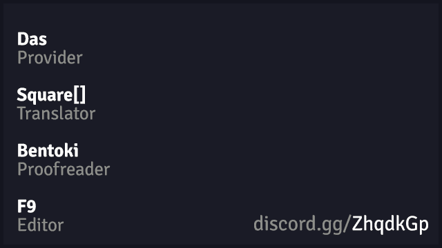 A High School Girl and A Private Teacher chapter 1 page 5