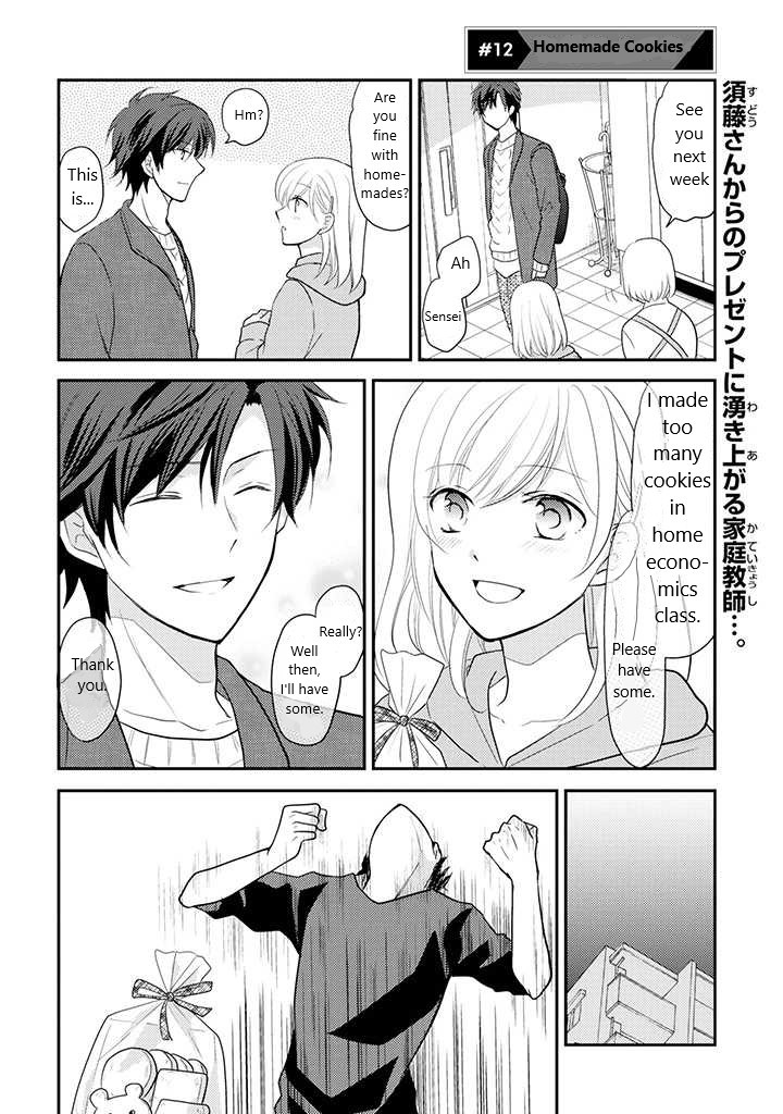 A High School Girl and A Private Teacher chapter 12 page 1