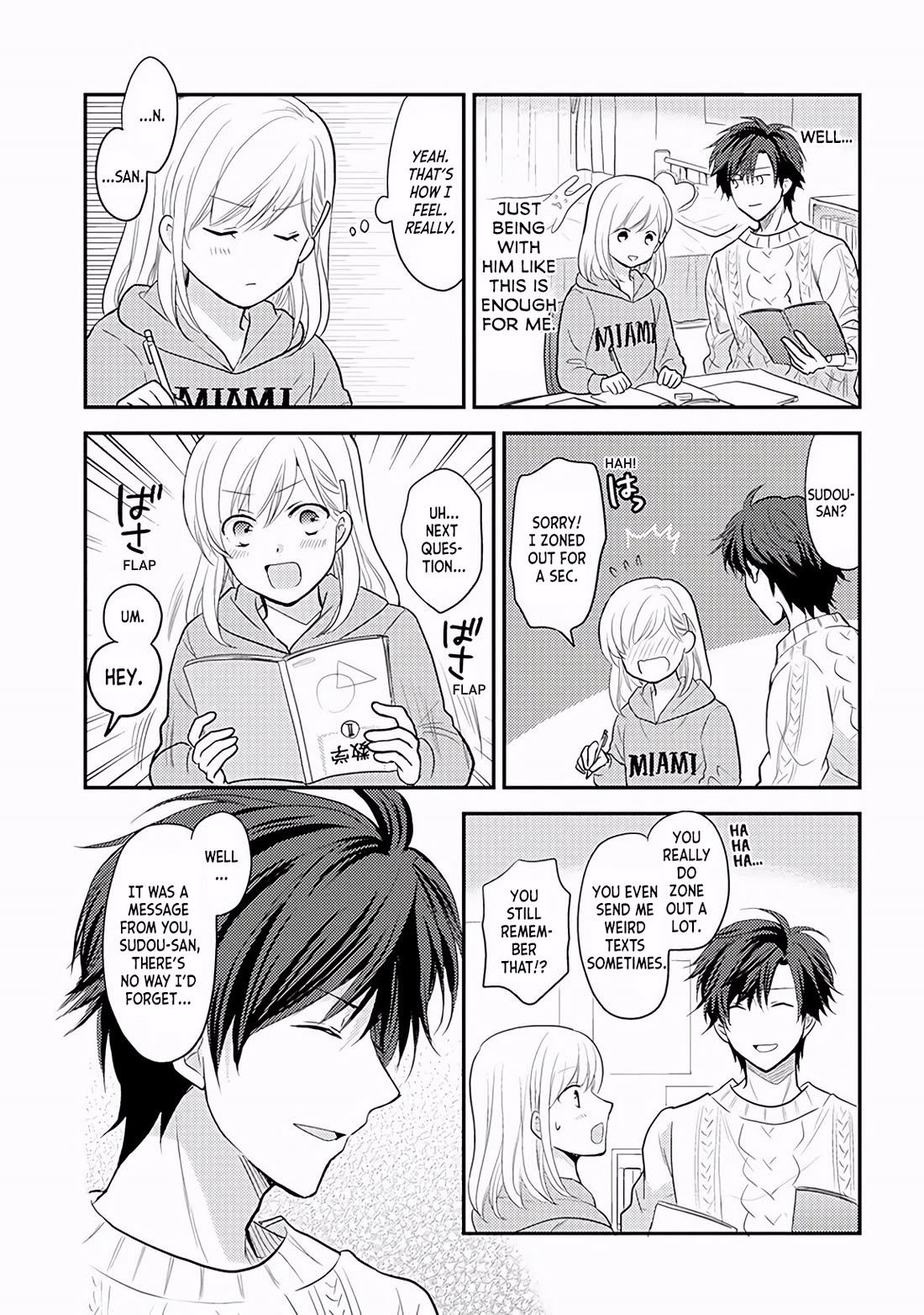 A High School Girl and A Private Teacher chapter 16 page 2