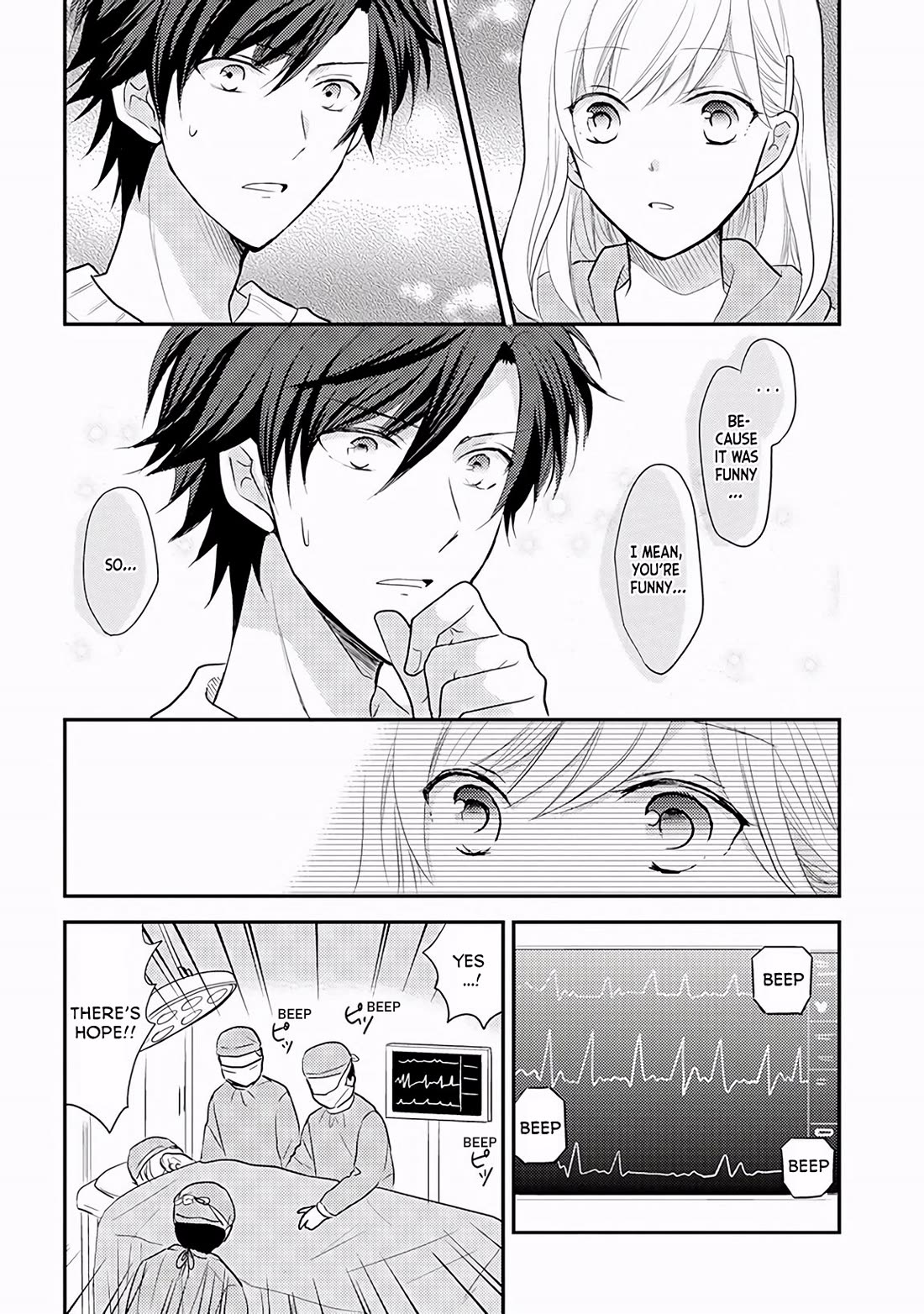 A High School Girl and A Private Teacher chapter 16 page 3