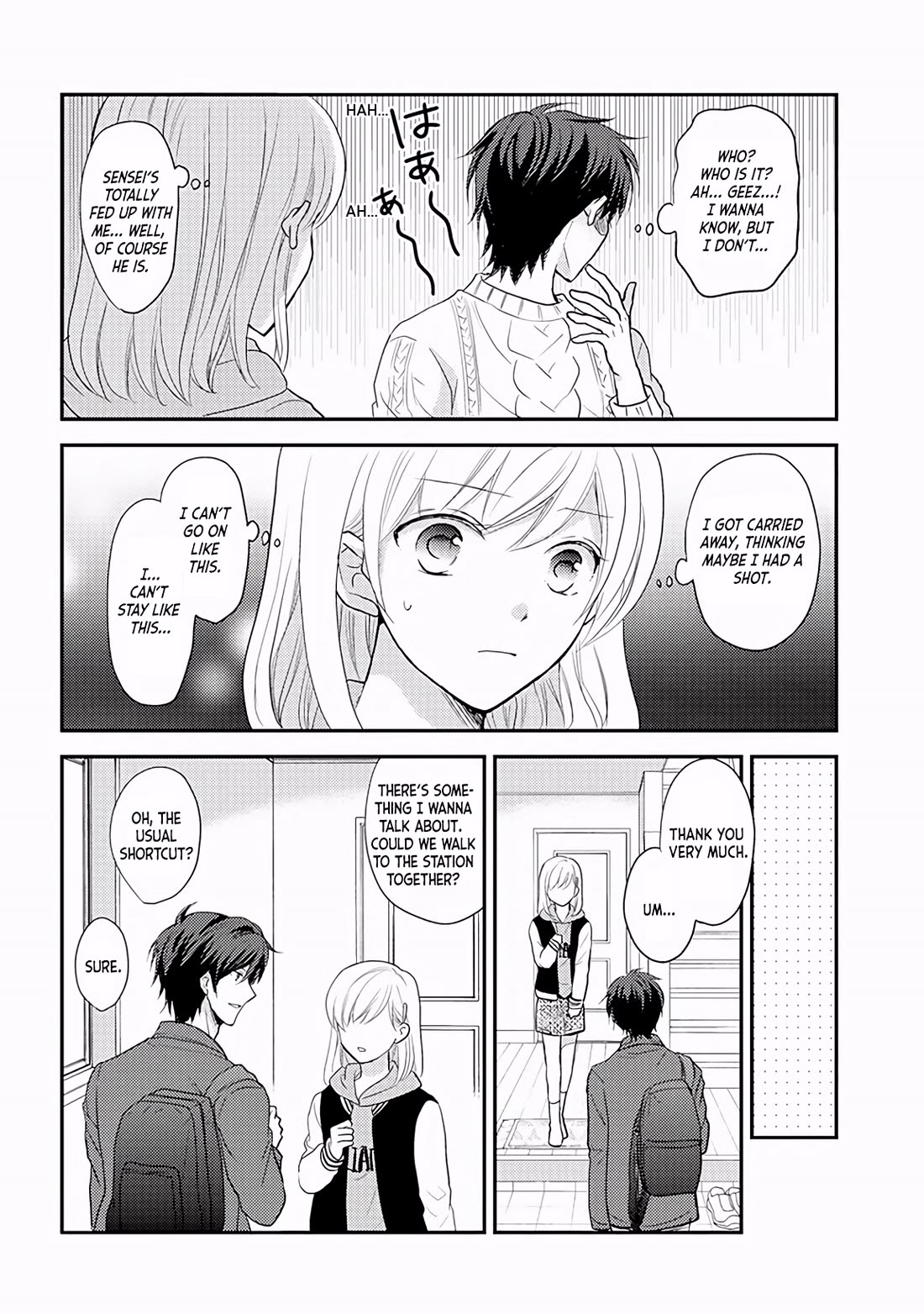 A High School Girl and A Private Teacher chapter 17 page 3