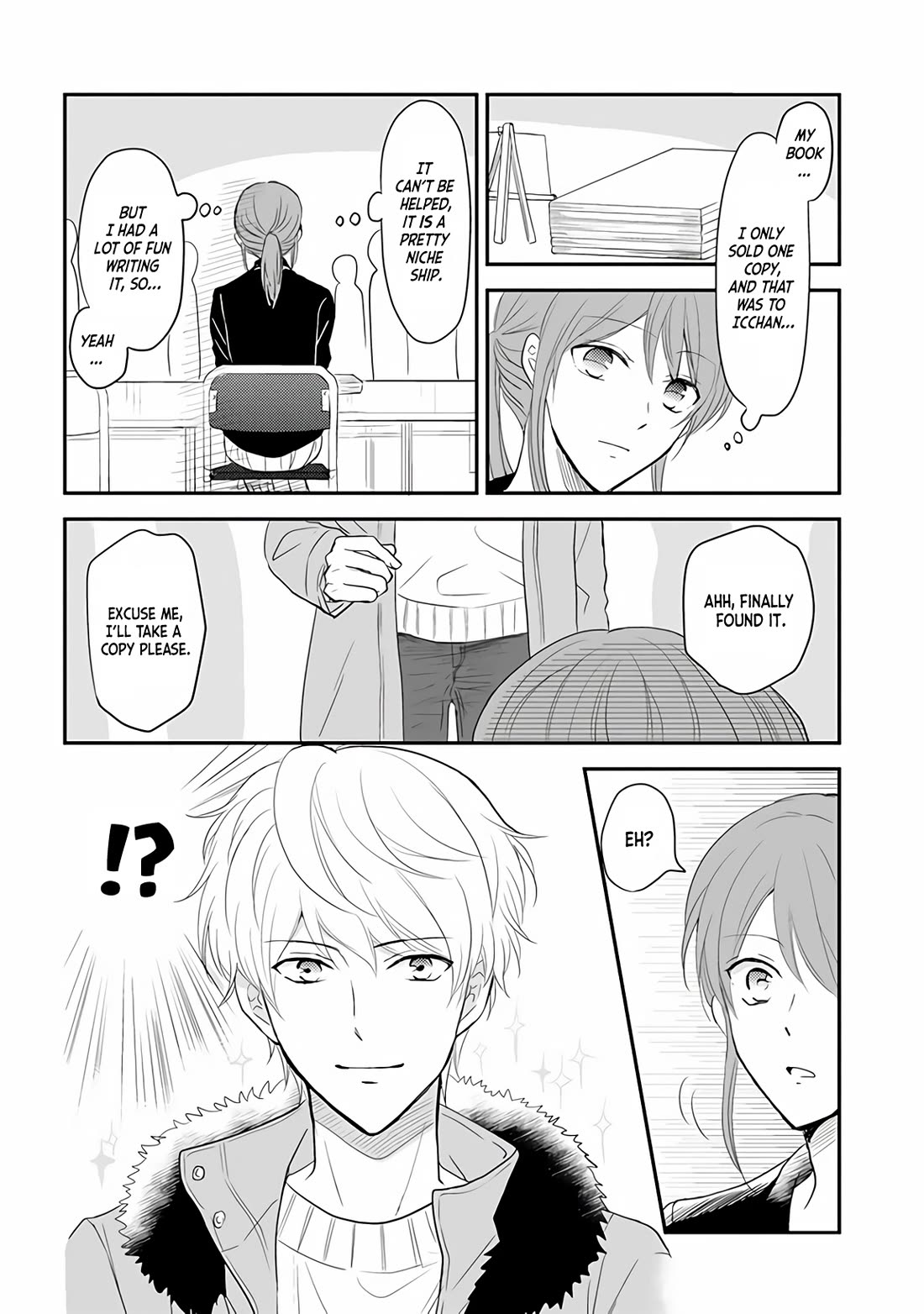 A High School Girl and A Private Teacher chapter 18.1 page 2