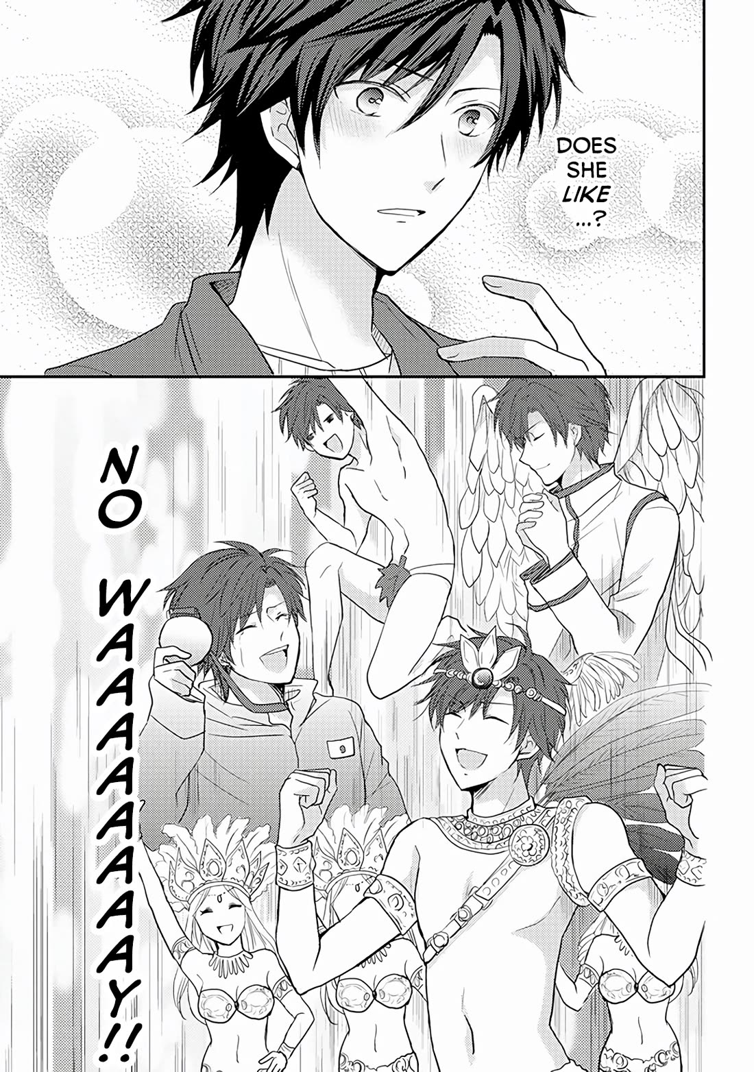 A High School Girl and A Private Teacher chapter 18 page 2