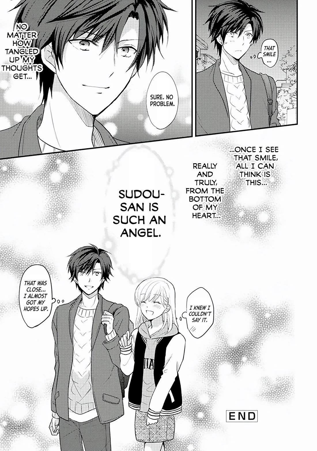 A High School Girl and A Private Teacher chapter 18 page 4