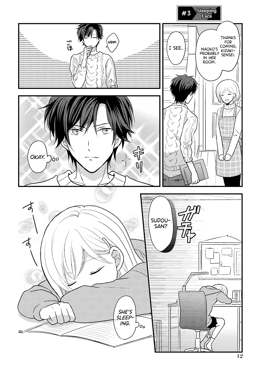 A High School Girl and A Private Teacher chapter 3 page 1