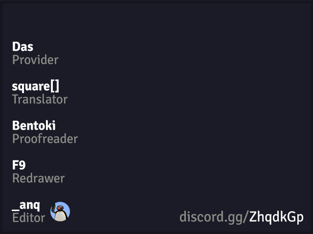 A High School Girl and A Private Teacher chapter 3 page 5