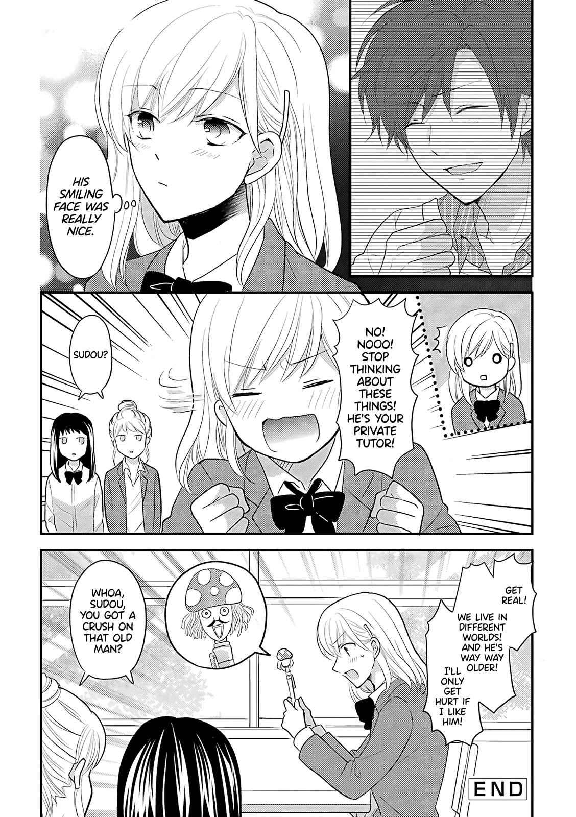 A High School Girl and A Private Teacher chapter 5.2 page 6
