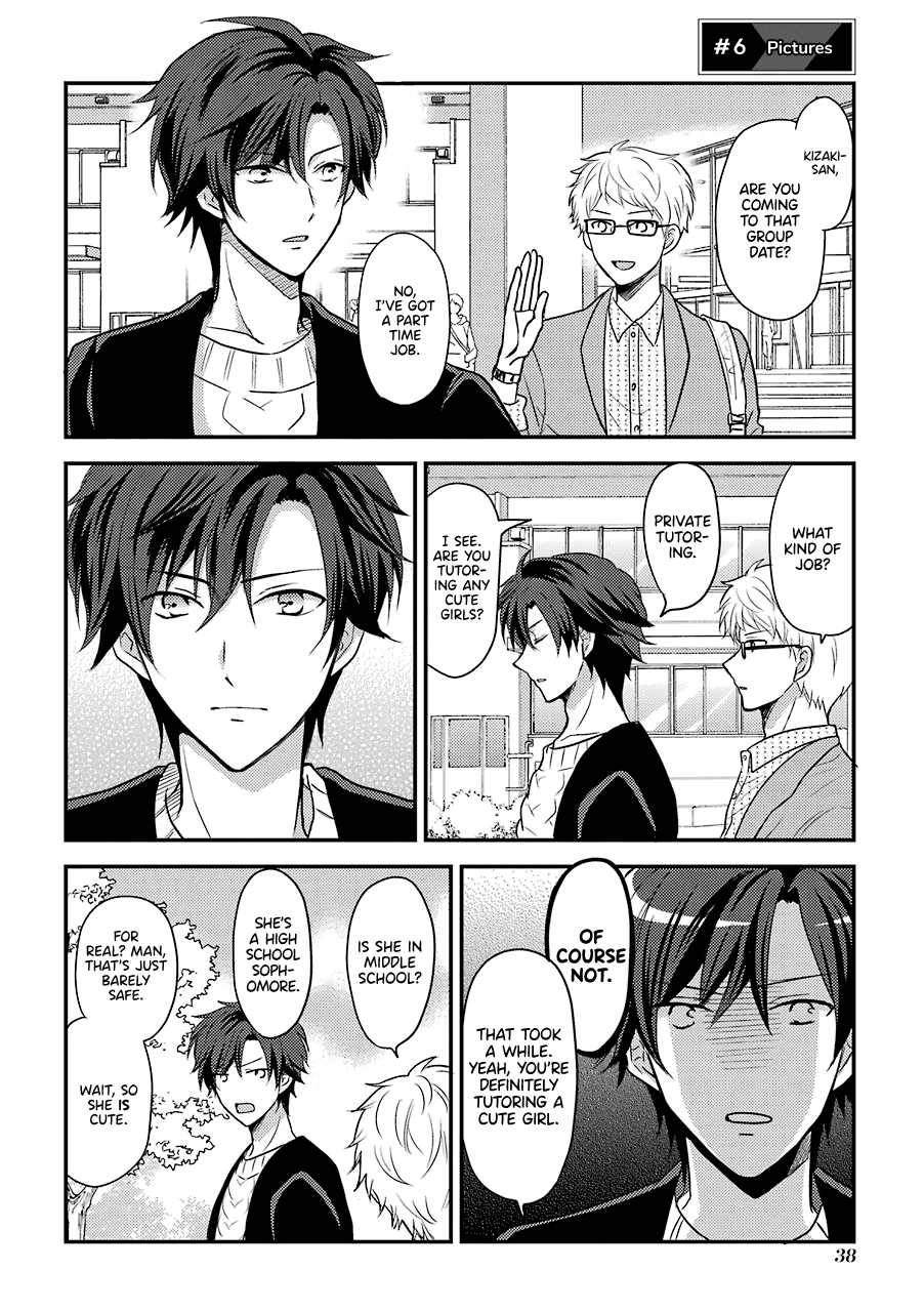 A High School Girl and A Private Teacher chapter 6 page 1