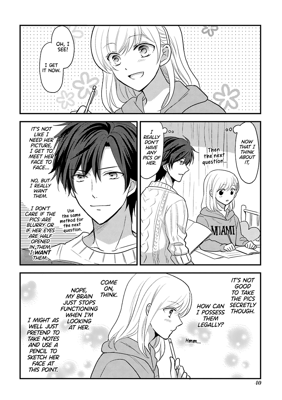 A High School Girl and A Private Teacher chapter 6 page 3