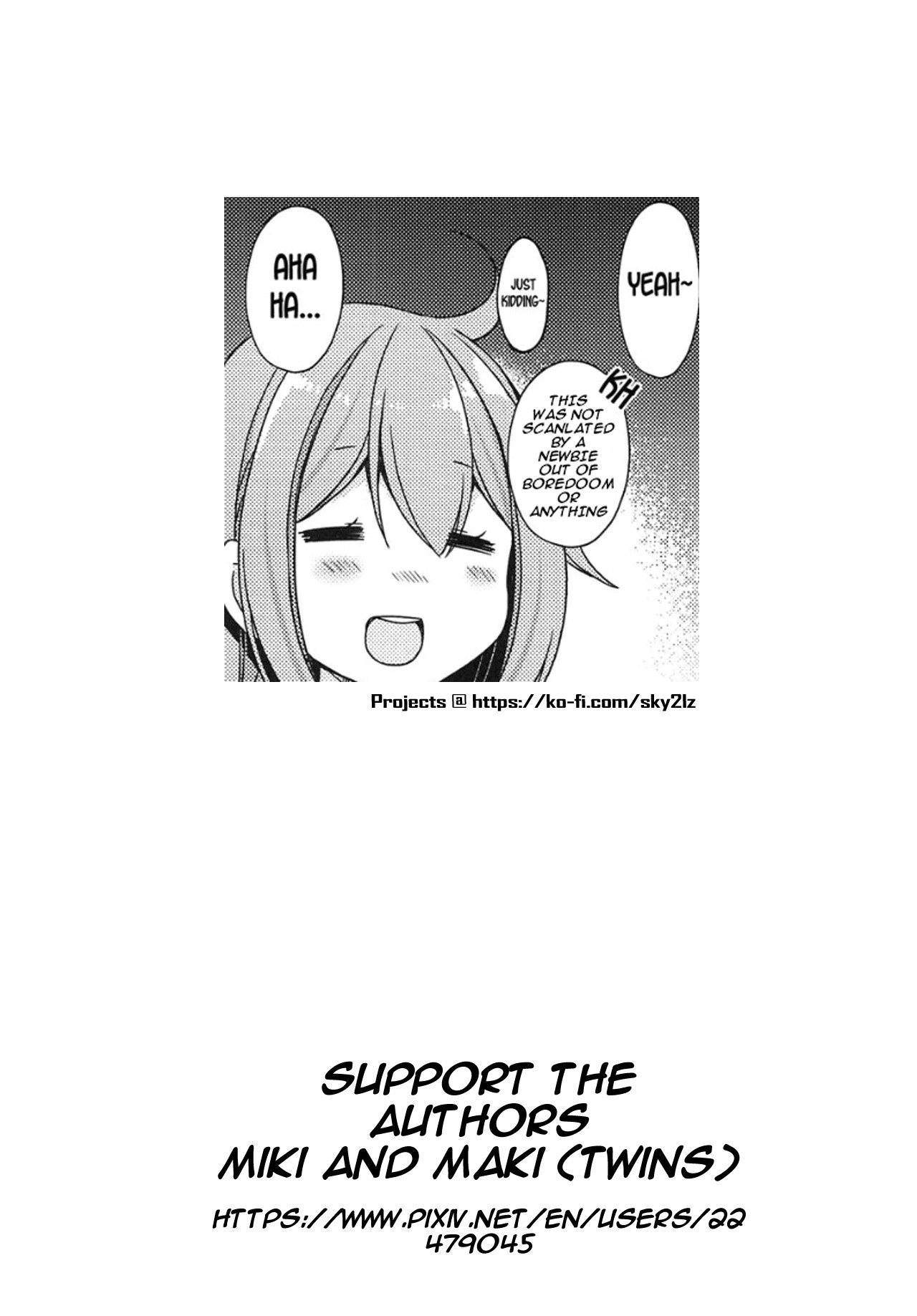 A High School Girl and A Private Teacher chapter 7 page 5